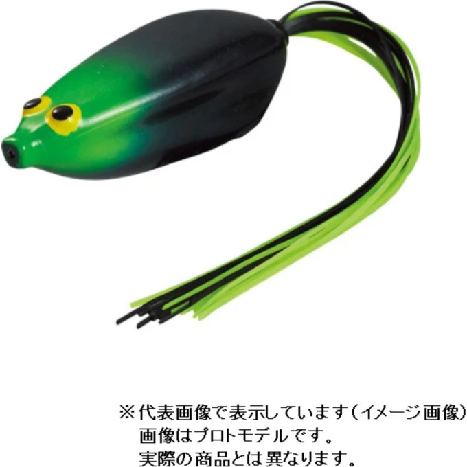 Приманка DIAWA STEEZ SNAPPY FROG BLACK 07433504