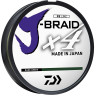 Шнур DAIWA J-Braid X4 0,33мм 135м Dark green 12741-033