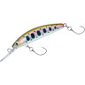 Воблер DAIWA PRESSO DOUBLE CLUTCH 48F YAMAME 07313766